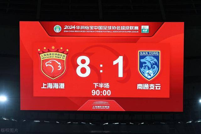 阿拉巴以自由身加盟意甲乌迪内斯，合同至2027年